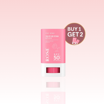 Rose Sun Stick: Protection, Hydration & Oil Control – BUY 1 GET 2 FREE